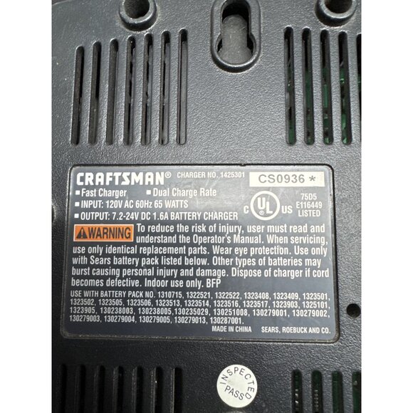 Craftsman 19.2V DieHard Battery & 1-Hour Charger Kit - Picture 4 of 8